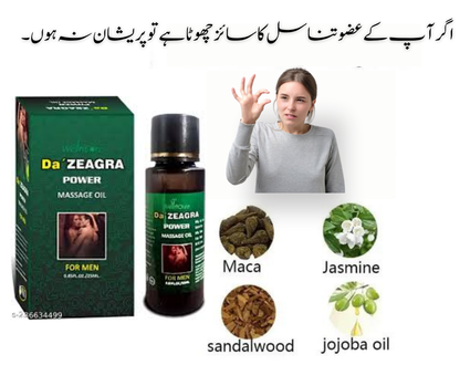 Da Zeagra Herbal Power Massage Oil